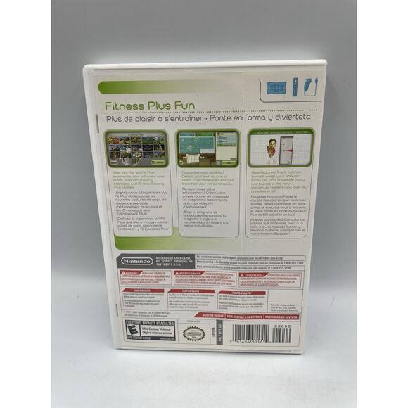 Wii Fit Nintendo Wii - No Manual, Tested & Works - Fast Shipping!!! - Picture 2 of 4